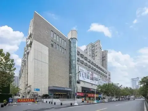 Ухань: Homeinn Selected Hotel (Wuhan Wushang Mengshidai Baotong Temple)
