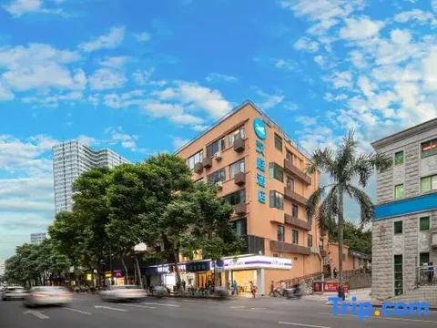 Сямынь: HanTing Hotel (Xiamen Railway Station)