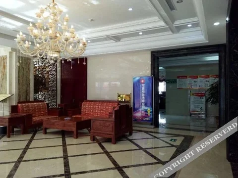 Эньши: Xinghuo Hotel