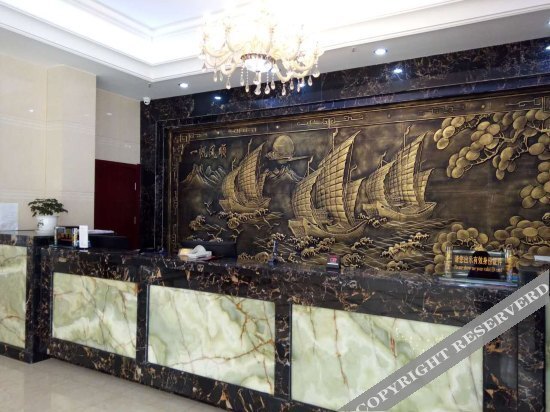 Xinghuo Hotel — фото 3