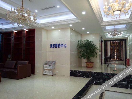 Эньши: Xinghuo Hotel