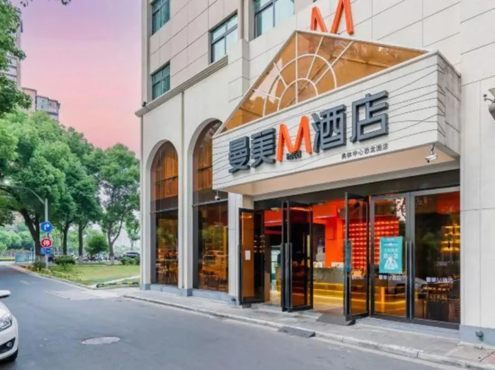 Чанчжоу: Menory Graceful Hotel (Dinosaur Park, Changzhou Olympic Sports Center)