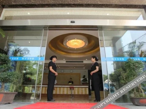 Ичан: Wanmei Hotel