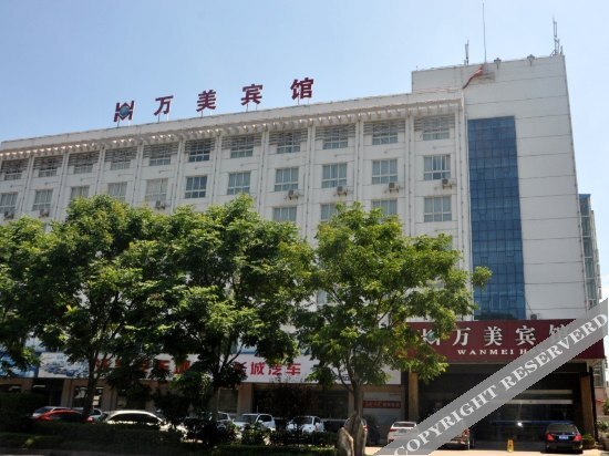 Ичан: Wanmei Hotel