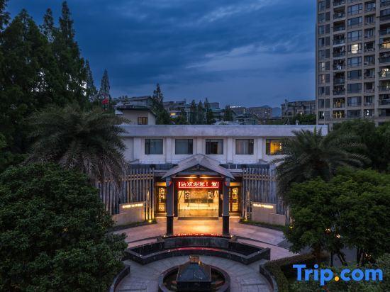 Лишуй: Wassim Hotels