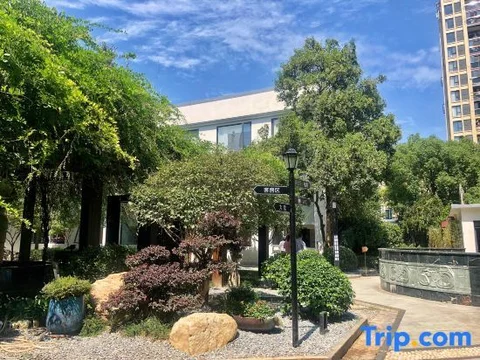 Лишуй: Wassim Hotels