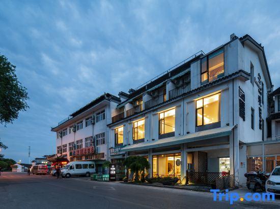 Сучжоу: Suzhou Xishan egret waterfront Hostel