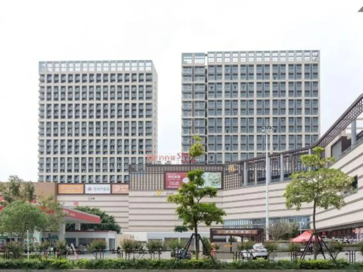 Янгиианг: Yue Hotel