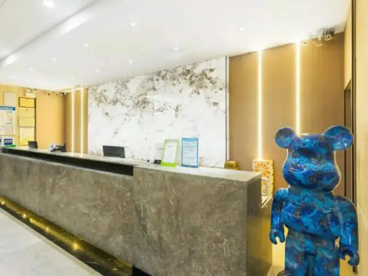 Янгиианг: Yue Hotel