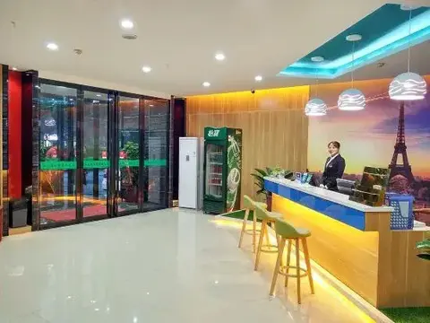 Наньян: Nanyang Meitu Business Hotel (Hengfang Square)