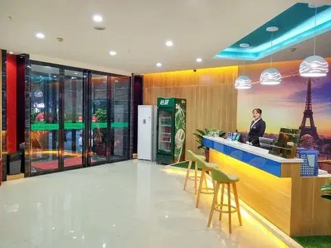 Наньян: Nanyang Meitu Business Hotel (Hengfang Square)