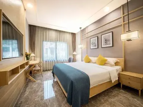 Наньян: Nanyang Meitu Business Hotel (Hengfang Square)