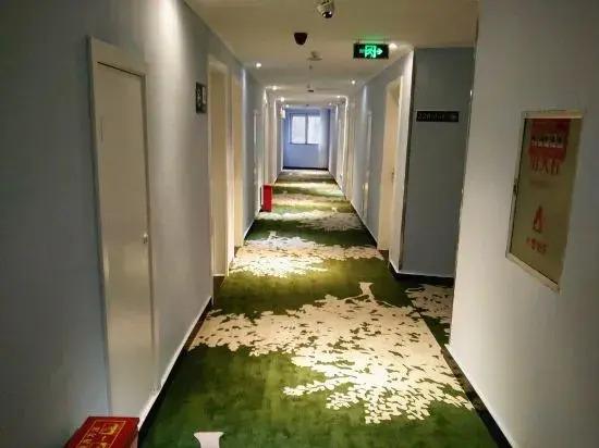 Nanyang Meitu Business Hotel (Hengfang Square) — фото 4