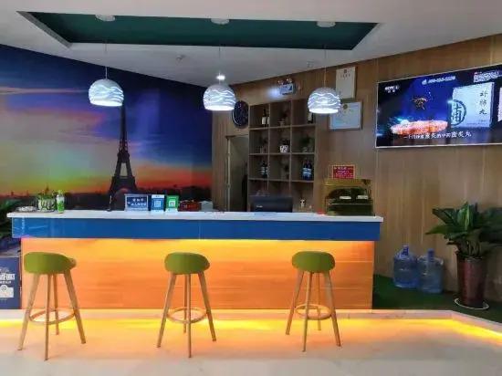 Наньян: Nanyang Meitu Business Hotel (Hengfang Square)