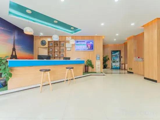 Наньян: Nanyang Meitu Business Hotel (Hengfang Square)