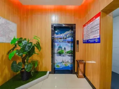 Наньян: Nanyang Meitu Business Hotel (Hengfang Square)