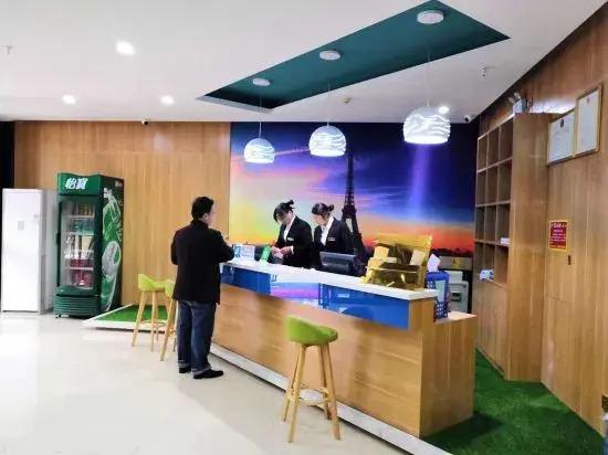 Наньян: Nanyang Meitu Business Hotel (Hengfang Square)