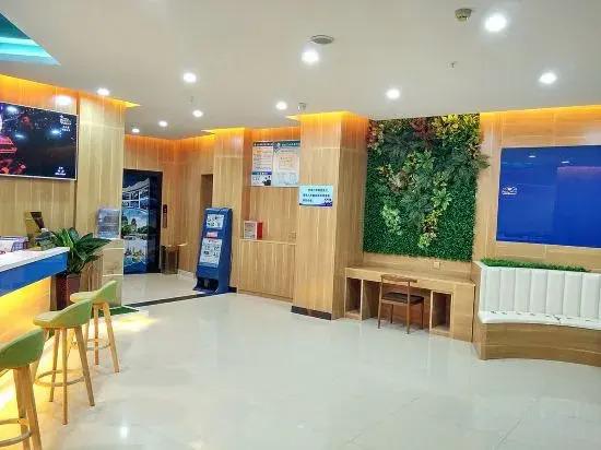 Наньян: Nanyang Meitu Business Hotel (Hengfang Square)