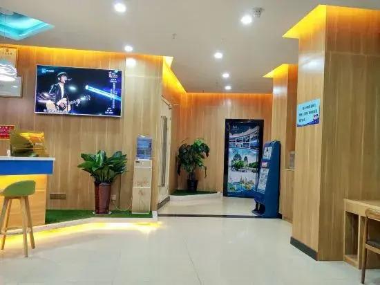 Наньян: Nanyang Meitu Business Hotel (Hengfang Square)