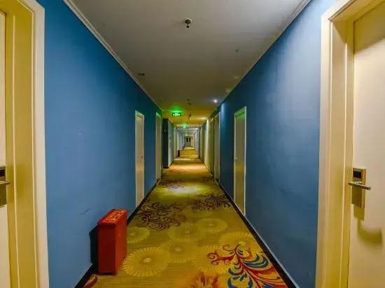 Наньян: Nanyang Meitu Business Hotel (Hengfang Square)