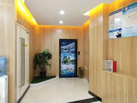 Наньян: Nanyang Meitu Business Hotel (Hengfang Square)