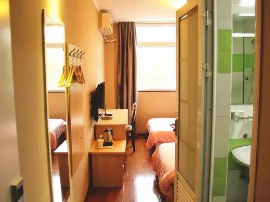 Наньян: Nanyang Meitu Business Hotel (Hengfang Square)