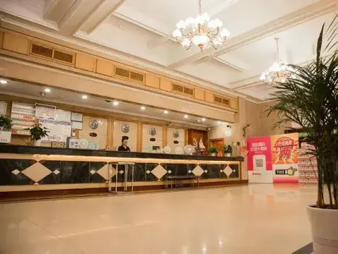 Фуян: Tiancheng Business Hotel