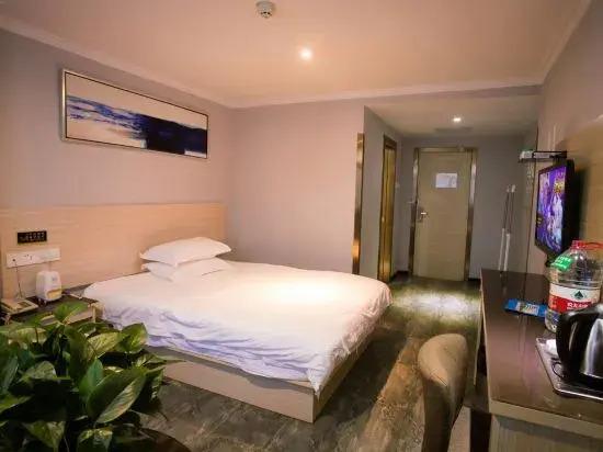 Фуян: Tiancheng Business Hotel