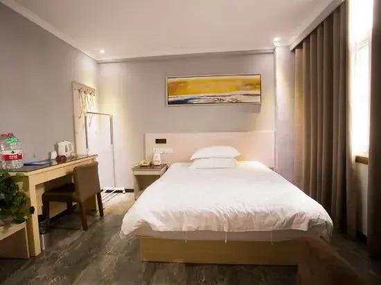 Фуян: Tiancheng Business Hotel