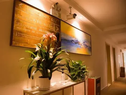 Фуян: Tiancheng Business Hotel