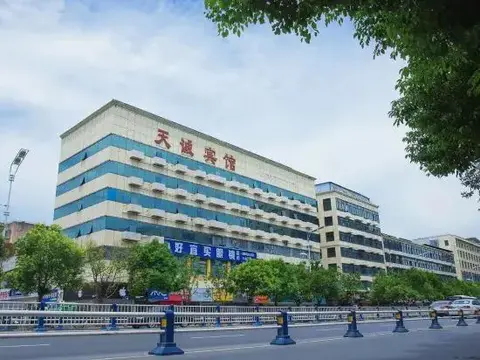 Фуян: Tiancheng Business Hotel