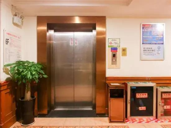 Фуян: Tiancheng Business Hotel