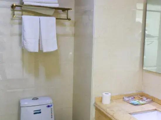 Фуян: Tiancheng Business Hotel