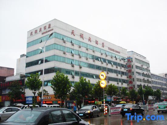 Фуян: Tiancheng Business Hotel