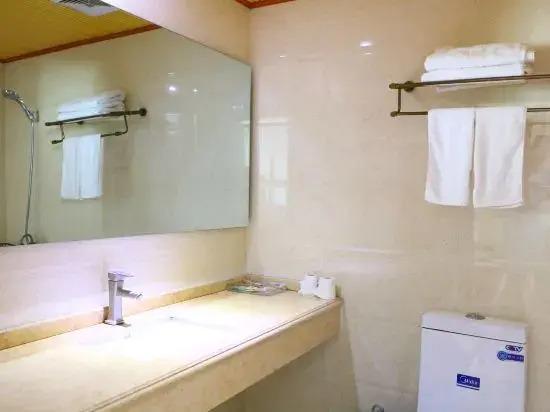 Фуян: Tiancheng Business Hotel