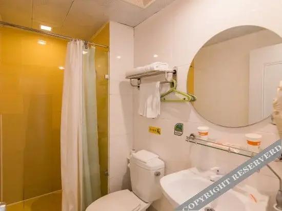 Наньян: Home Inn Neo (Nanyang Xinhua East Road Fuya Branch)