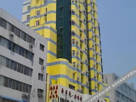 Home Inn Neo (Nanyang Xinhua East Road Fuya Branch) — фото 5