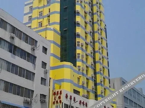 Наньян: Home Inn Neo (Nanyang Xinhua East Road Fuya Branch)