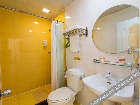 Наньян: Home Inn Neo (Nanyang Xinhua East Road Fuya Branch)
