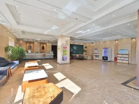 Байшань: Yong Xu Hotel