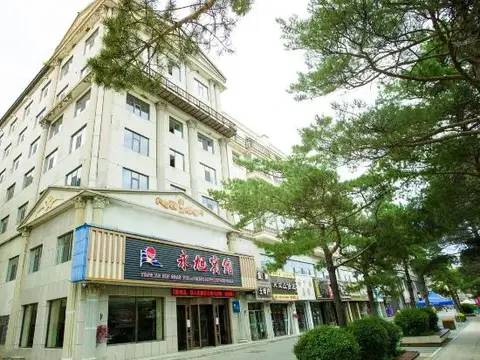 Байшань: Yong Xu Hotel
