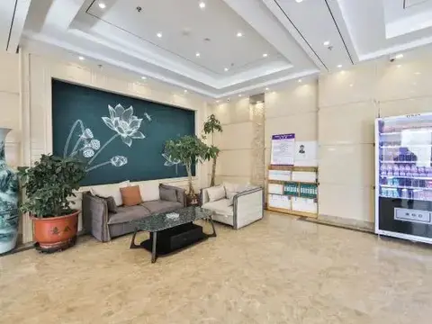 Байшань: Yong Xu Hotel