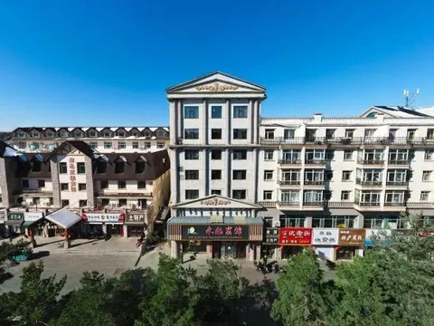 Байшань: Yong Xu Hotel