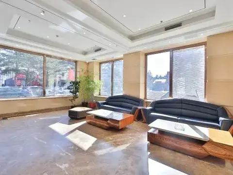Байшань: Yong Xu Hotel