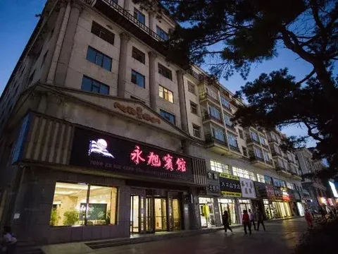 Байшань: Yong Xu Hotel