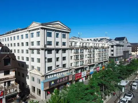 Байшань: Yong Xu Hotel
