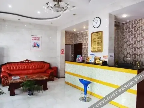 Ухань: Yage Express Hotel