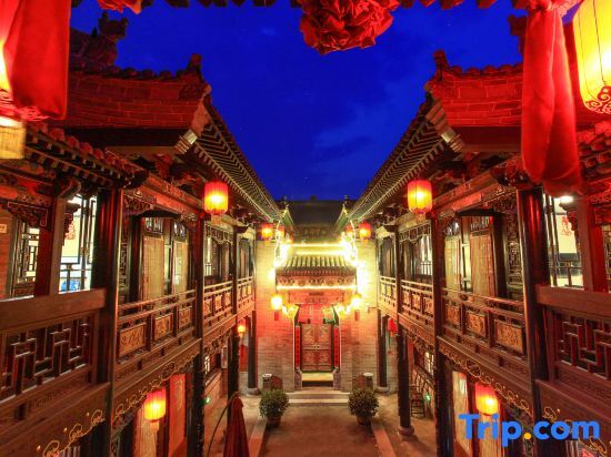 Цзиньчжун: Heping Residence (Pingyao Ancient City Shop)