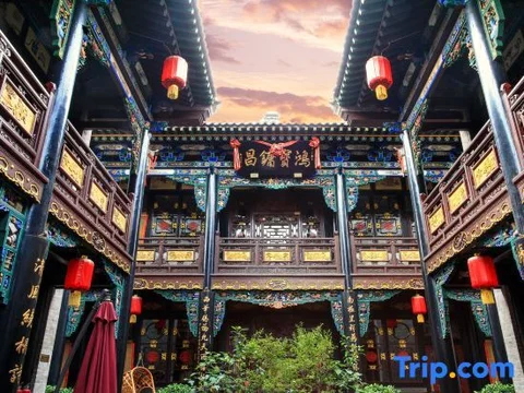 Цзиньчжун: Heping Residence (Pingyao Ancient City Shop)