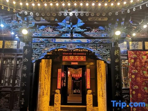 Цзиньчжун: Heping Residence (Pingyao Ancient City Shop)